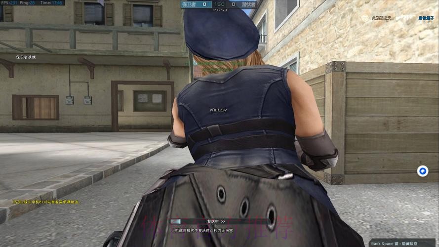 皇家馬德里 對 CF阿美利加